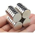 5pcs 20X5mm Circular Super Strong N55 Neodymium Magnet. 