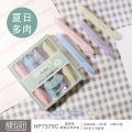Jiwushe highlighter, high-value Monet, ultra-soft head, scratch key marker, graffiti pen, handbook pen set. 
