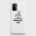 Xiaomi Redmi Note 10 Cover - SkinLee HQ Hard Case - Caste Name Punjabi Customized Cover - SKINLEE-675-1-831-635. 