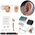 Axon K-188 ITE Hearing Aid and Voice Amplifier with Volume Control – Beige. 