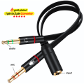 FunBug 3.5mm Female to 2 Male Headphones Splitter ~ Mic Audio Y Splitter AUX Cable for Computer & laptop ~ Headset Adapter ~ Single pin Headphone to PC Convertor ~ 2 in 1 connector for PS4, Xbox, Tablet, Mobile. 