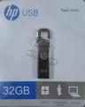 HP 3.0 USB Flash Drive 32GB - Fast Data Traveller. 
