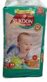 Sukoon Economy Pack Baby Diapers Size 2-Small 48 Pcs. 