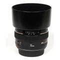 Lens Hood Canon EF 50mm f/1.4 USM ES-71 II ES 71II ES71II ES-71II - Black. 