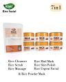 Kojic Rice Facial Kit | with Rice Powder Mask. 