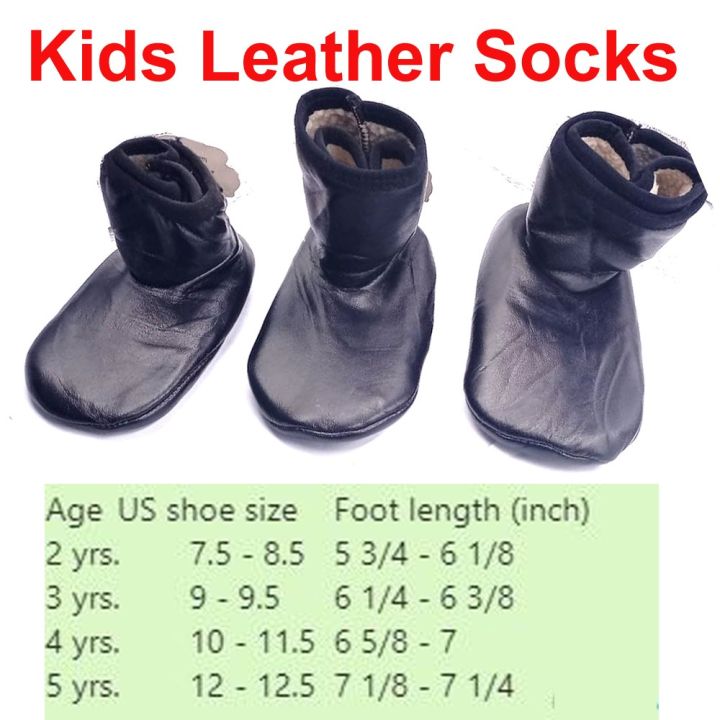 kids%20Hi-Quality%20Pair%20Leather%20Fancy%20Socks%20Ankle%20Khuffs%20Footwear%20Mozay%20new%20-%20Image%208