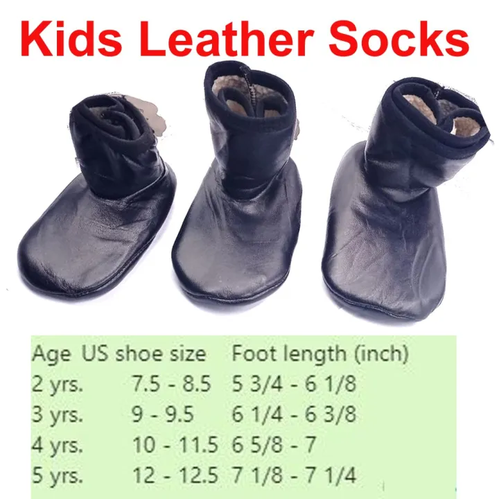 kids%20Hi-Quality%20Pair%20Leather%20Fancy%20Socks%20Ankle%20Khuffs%20Footwear%20Mozay%20new%20-%20Image%208