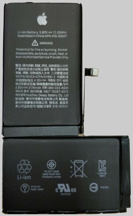 Fastest -Premium - iPhone Xs Max Battery - Power X Company - 100% A+ , Good Quality - 3174 mAh Battery - Imported - Never Shows Error/Duplicate Sign in Settings - Gives Your Phone A Boost .