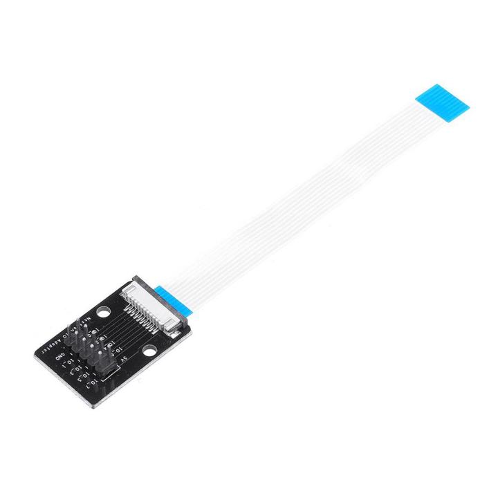 Nextion IO Adapter Tools DIY For Nextion Enhanced HMI UART USART Intelligent LCD Display Module GPIOs I/O Extended