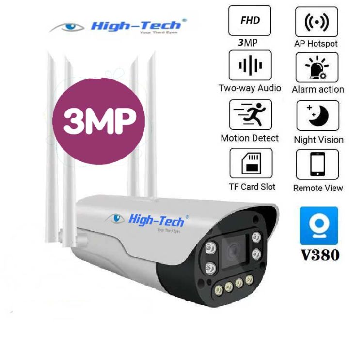 3.0MP WIFI IP Camera Outdoor Waterproof Fullcolor Night Vision