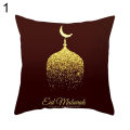 Islamic Eid Mubarak Throw Pillow Case Ramadan Kareem Cushion Cover Party Decor. 