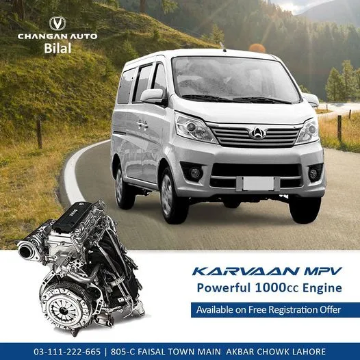CHANGAN%20KARVAN%20BRAKE%20SHOE%20SET%20-%20Image%205