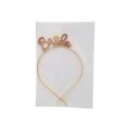 BRIDE HAIR BAND METAL HOOP CROWN TIARA HAIR BAND PERFECT FOR BRIDE TO BE WEDDING BRIDAL SHOWER PARTY. 