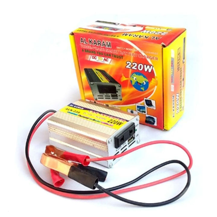 12v DC TO AC 220w Inverter, 12 VOLT TO 220 WATTS INVERTER, CONVERTER 12V DC CURRE...