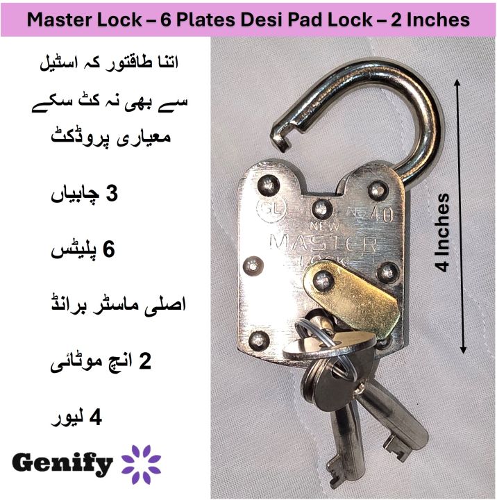 Desi%20Pad%20Lock%20-%20Heavy%20Duty%20Steel/Brass%20Tala%20%7C%204%20Levers,%203%20Keys,%20Steel%20Proof,%20High%20Security%20Lock%20for%20Doors,%20Shops%20&%20Bikes%20-%20Image%206