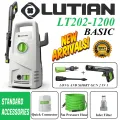 LUTIAN - LT202-1200 -100 BAR HIGH CAR PRESSURE WASHER - 1200 WATTS - AUTO START- SELF PRIMING - PORTABLE - 2 IN 1 GUN ( LONG & SHORT ) 3MONTHS WARRANTY. 