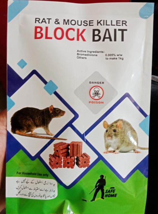 Rat%20and%20Mouse%20Killer%20Block%20Bait,%20Chocolate%20Block%20Bait,%20Imported%20Mice%20Killer,%20Made%20in%20Germany%20-%20Image%202