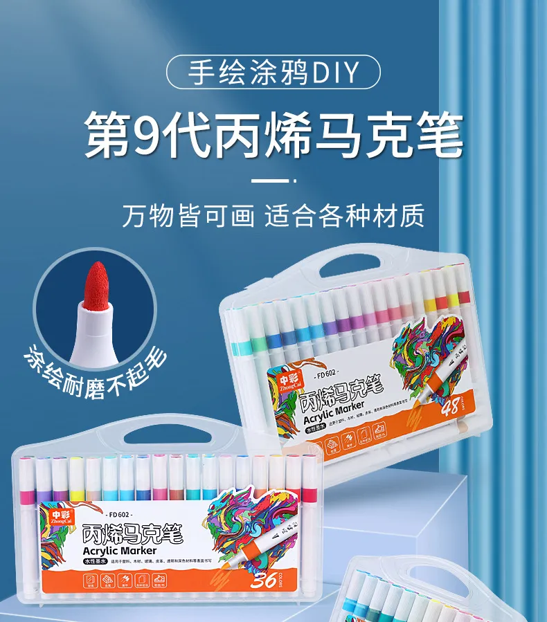 详 (1).jpg
