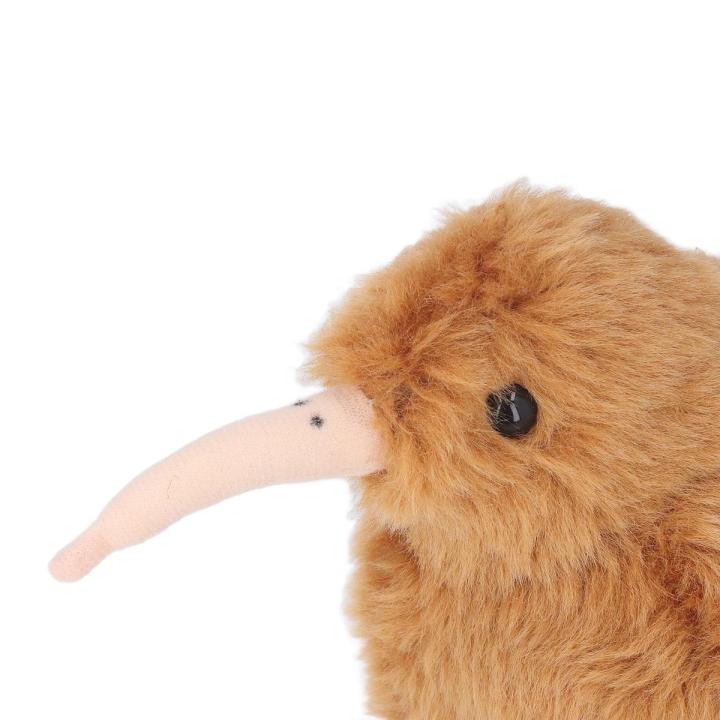 Kiwi Bird Plush Toy, Cute Vivid 7.9inch Stuffed Animal Toy for Home