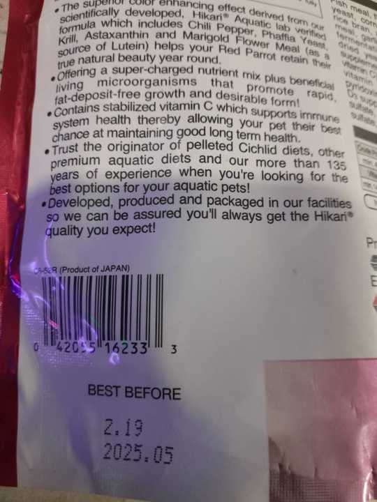 Hikari%20Blood%20Red%20Parrot%20plus%20333g%20Floating%20Type%20%20High%20Protein%20with%20Natural%20Flavor%20-%20Image%205