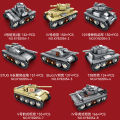 Kaizhi 82054 set of children's puzzle toys small box compatible with Lego bricks military World War II tank. 