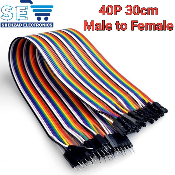 Jumper Wires Dupont Line 40 pins Male to Female 30cm for Breadboard Arduino