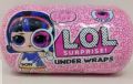 LOL Surprise Feeder (Dolls and accessories) large size. 