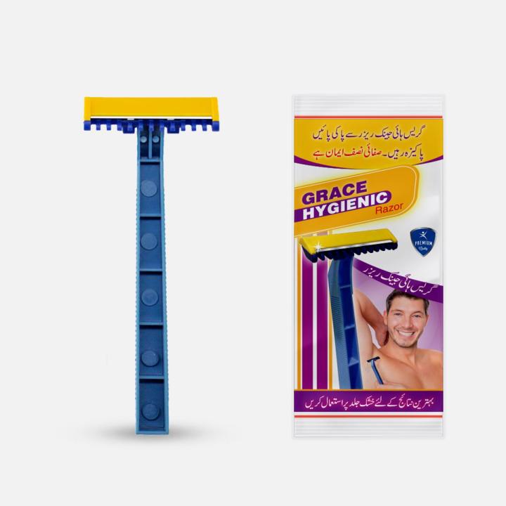 Hygiene Body Razor GRACE HYGIENIC RAZOR 12 PCS | Daraz.pk