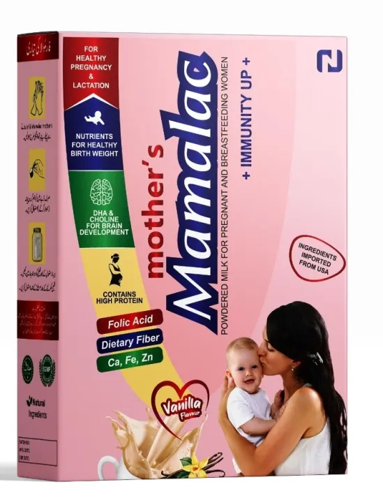 Mamalac%20for%20Pregnant%20&%20Breast%20feeding%20women%20Vanilla%20Flavor%20(Maternal%20Powder%20Milk%20Formula)%20200gm%20-%20Image%202