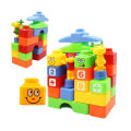 Building Blocks Game Toys For Kids 28 Pieces. 