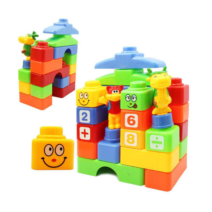 Building Blocks Game Toys For Kids 28 Pieces