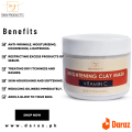 MZ SKIN PRODUCTS BRIGHTENING CLAY MASK VITAMIN C – 200 G  | MASK| CLAY MASK|  AVAILABLE AT MZ SKIN PRODUCTS. 