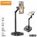 360° Adjustable Desktop Mobile Stand. 