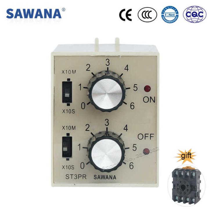ST3PR electrical time relay Electronic Counter relays  timer relay with socket base AC 220V