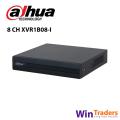 6 Camera Complete CCTV System - CCTV Security System - Dahua CCTV - Surveillance System - Complete CCTV System - CCTV 6 Camera Complete System - Complete 6 Camera Package. 