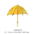 1PC 15 x Tools DIY 16 CM Umbrella Shaped Creative Wall Strong Hook Key Hair Pin Holder Colorful Organizer Decor Decorative Holder Wall Hook For Kitchen Organizer Bathroom Accessories. 