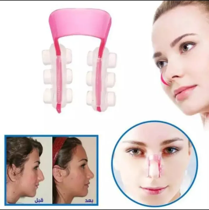 Silicone%20Nose%20Shaper%20Lift%20Up%20and%20Lifting%20Clip%20Kit%20For%20Men/Women%20-%20Image%204