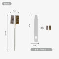 Xinjiang gas stove cleaning brush copper wire brush household stove range hood gap brush cleaning gadget. 