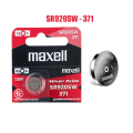 Original 1 Pcs 371, SR920SW, Button Cell 1.55V Can be also Replacement SR920SW 371 Instead of SR69, AG6, SG6, LR69, 171, 370, 371, 371A, LR920, SR920, LR921 SR921, LR920H, SR920SW, SR920W (Made in Japan)... 