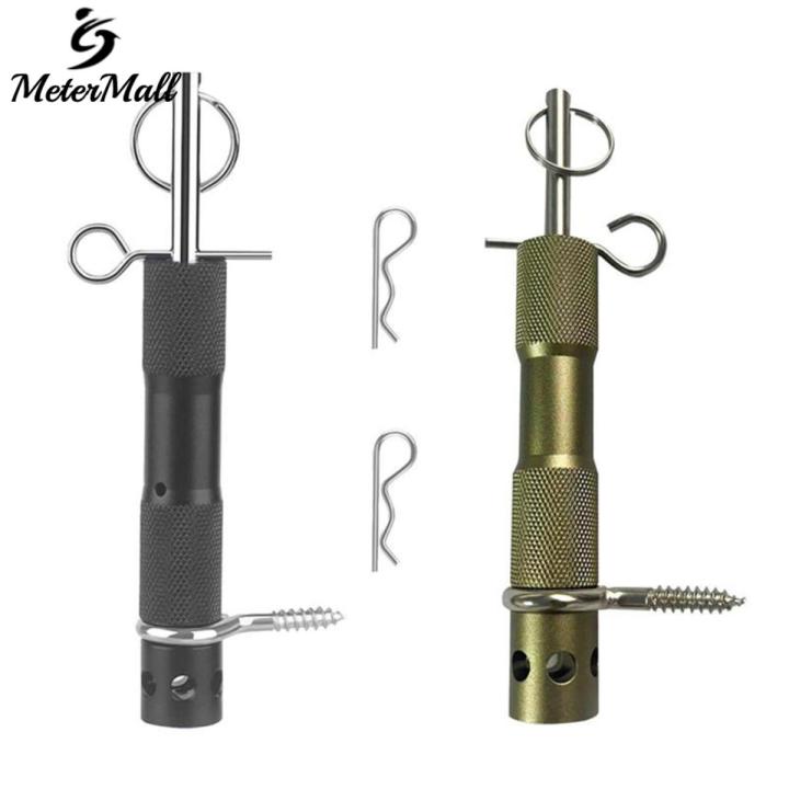 MeterMall Perimeter Alarm Perimeter Trip Alarm Easy Installation Trip Wire Alarm Device For Camping Property Safety