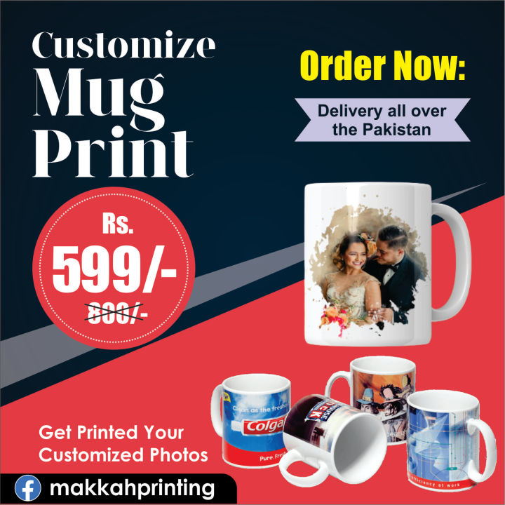 Customize White Mug Print Your Own Photo Design Print on Mug