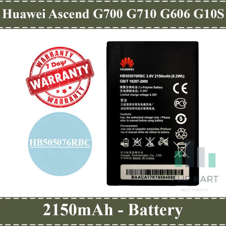 Huawei Ascend G700,G610 Battery HB505076RBC Replacement Premium Quality 2150mAh Battery For Huawei Ascend G700,G610