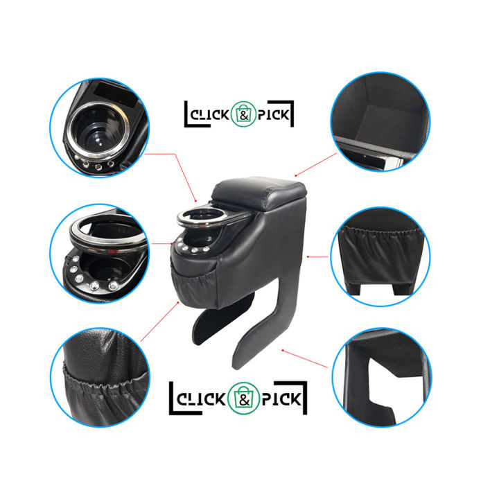 Universal%20Arm%20Rest%20%7C%20Console%20Box%20-%20Image%203