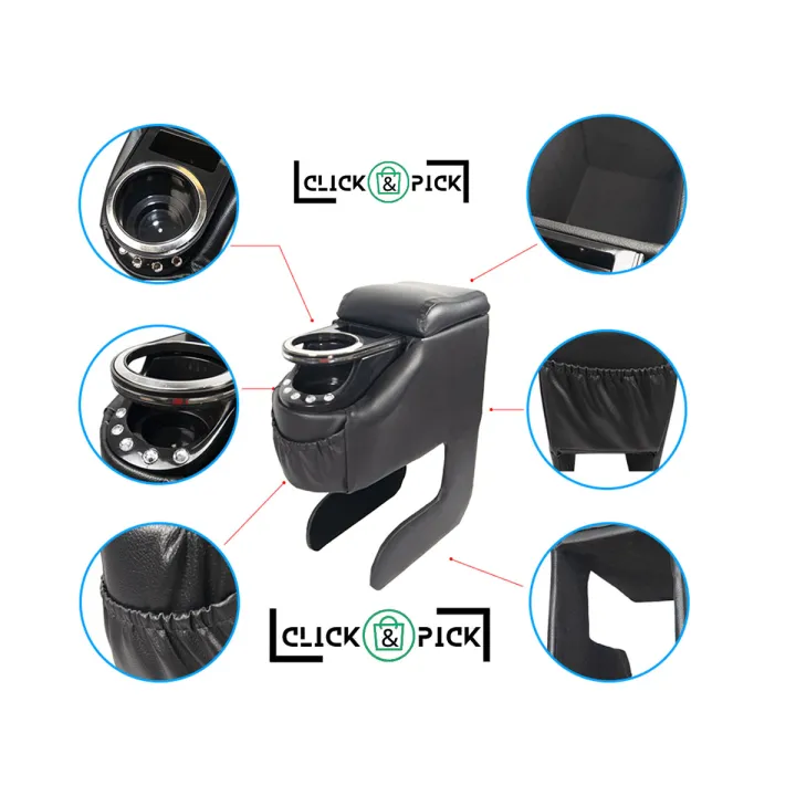 Universal Arm Rest | Console Box | Daraz.pk