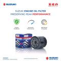 Suzuki Genuine Common Oil Filter: Premium Quality Engine Protection for Suzuki Mehran, Bolan, Ravi, PickUp, Old Cultus, Old Alto. Best Price with 6 Months Warranty from Authorised Dealership. 