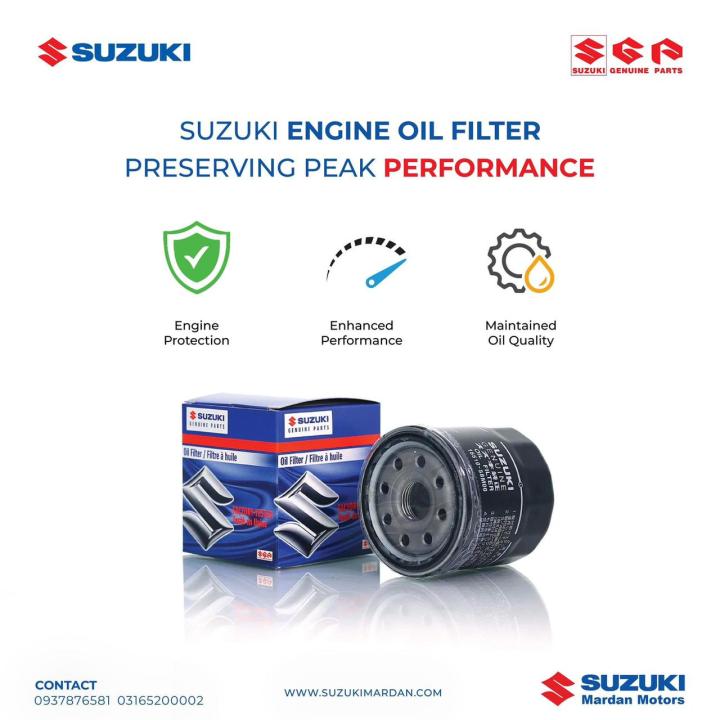 Suzuki Genuine Common Oil Filter: Premium Quality Engine Protection for Suzuki Mehran, Bolan, Ravi, PickUp, Old Cultus, Old Alto. Best Price with 6 Months Warranty from Authorised Dealership