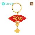 National Keychain Chinese Style Keychain Exquisite Carved Pattern Folding Fan Pendant Polished Metal Keyring National Day New Year Gift for Kids Adults High-quality Keychain. 