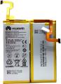 Huawei P8 Lite Battery Replacement HB3742A0EZC Battery with 2200mAh Capacity_Silver. 