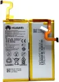 Huawei P8 Lite Battery Replacement HB3742A0EZC Battery with 2200mAh Capacity_Silver. 