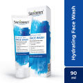 Saniderm Hydrating Face Wash 100ml | Soft, Smooth & Refreshed Skin | For All Skin Types | With Vitamin C & Coconut Extract. 